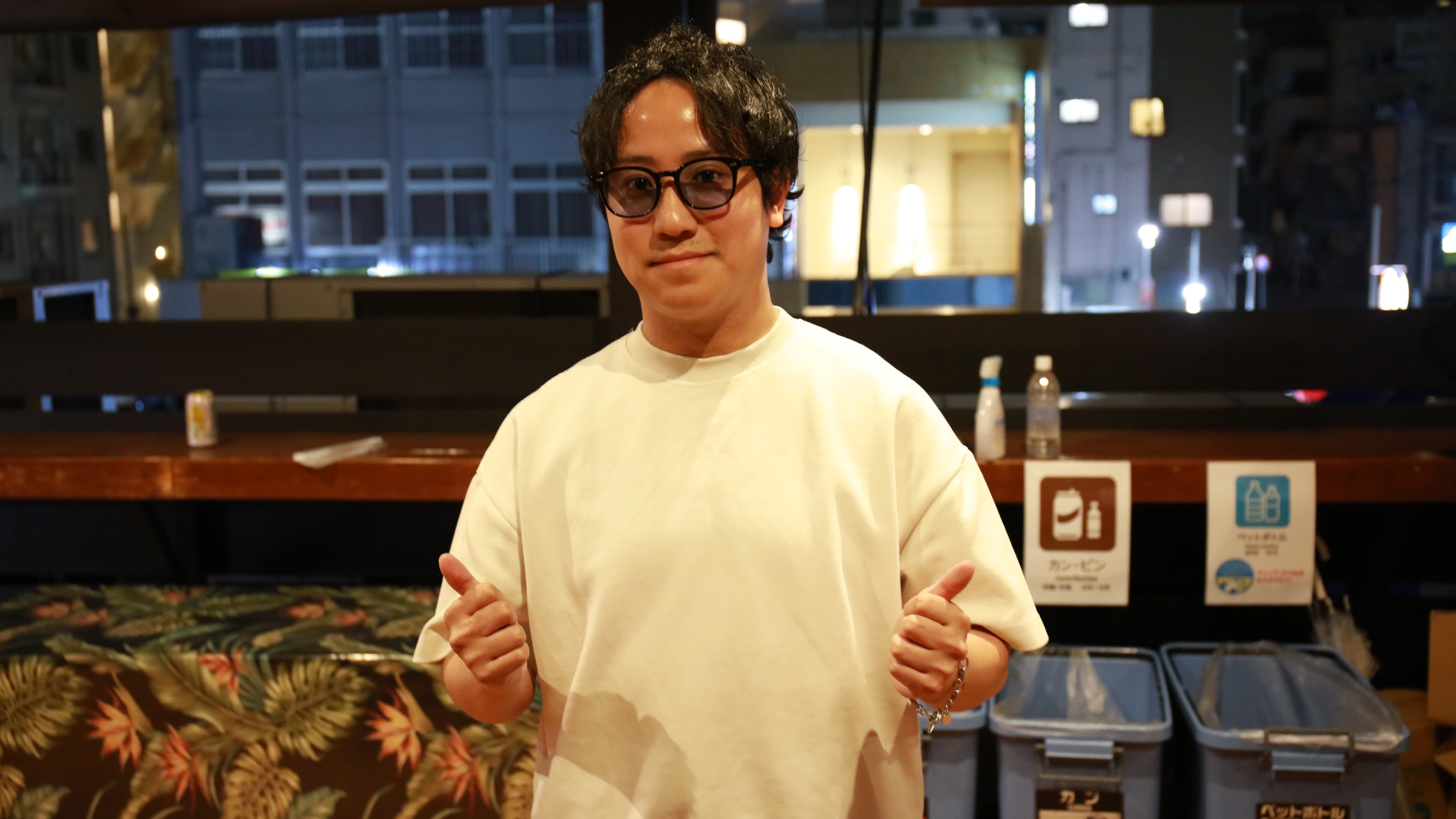 しょうごさん