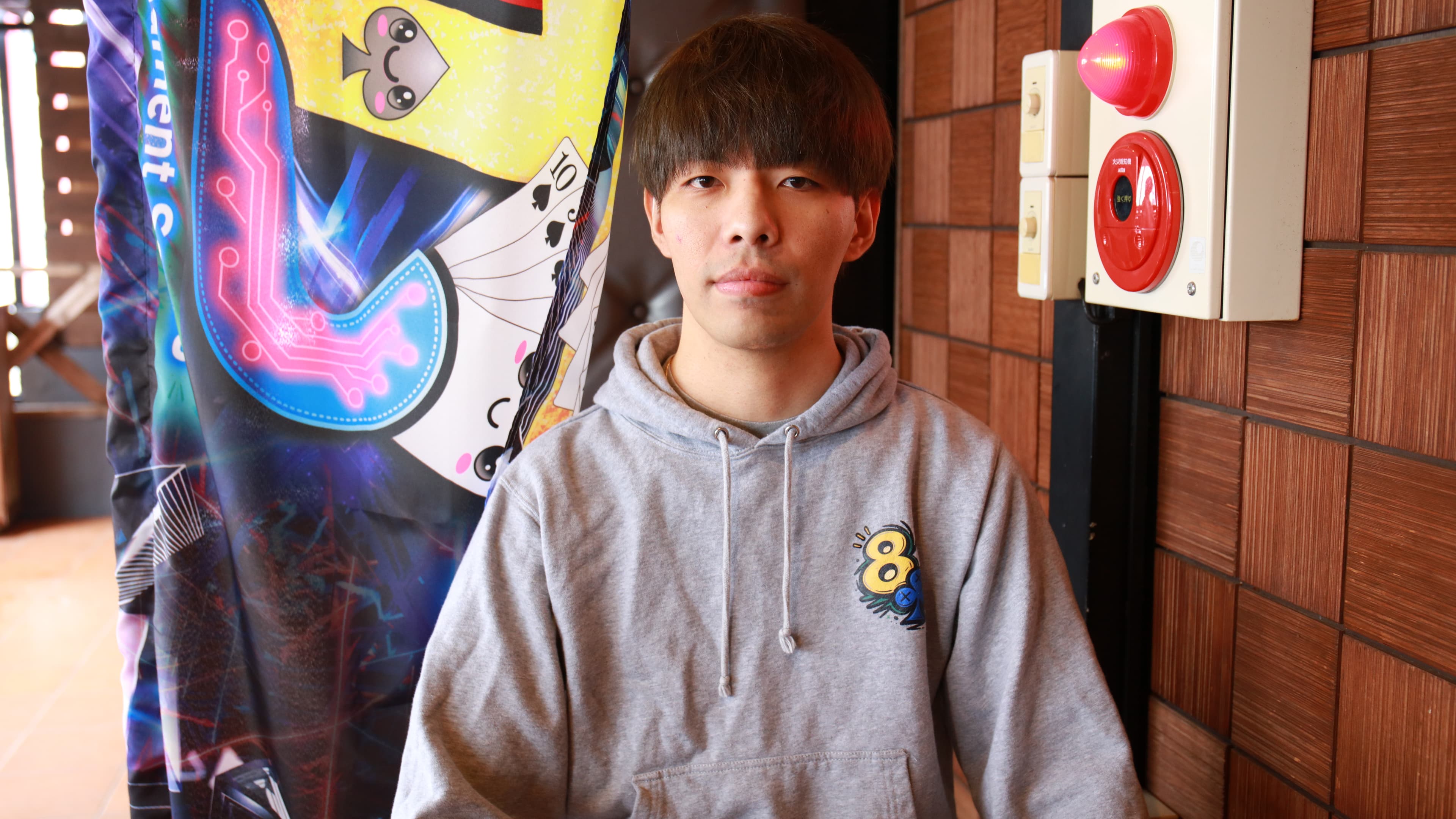 しょういちろうさん